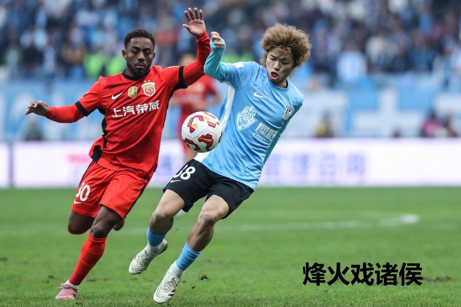 [图]加布里埃尔破门 上海海港赢球成绩中超三连冠爱游戏体育