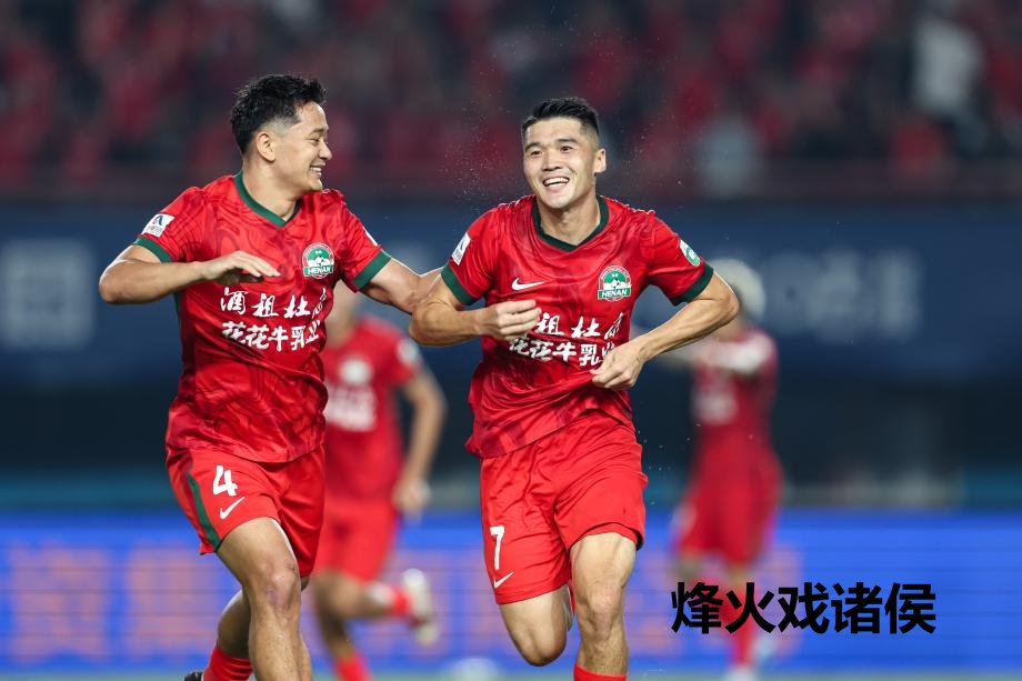 [图]钟义浩进球卡多索破门 河南完胜北京国安