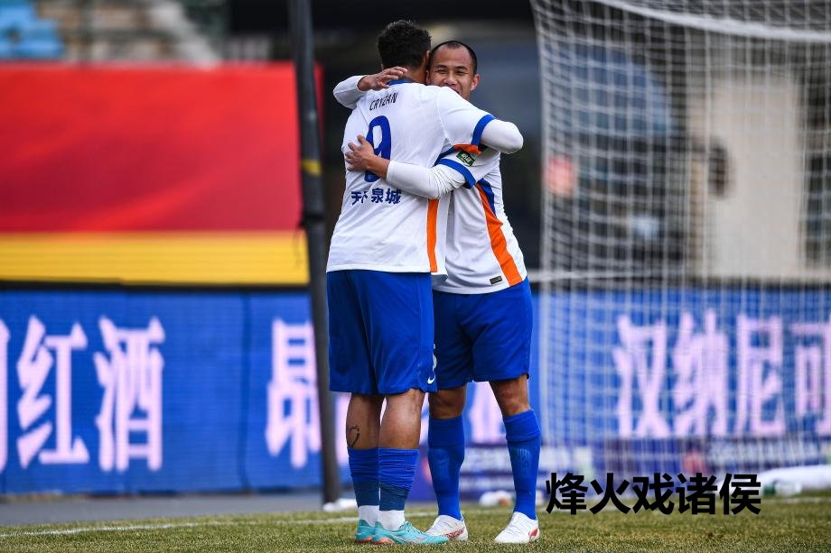 [图]李源一两送助攻克雷桑进球 山东客场胜长春