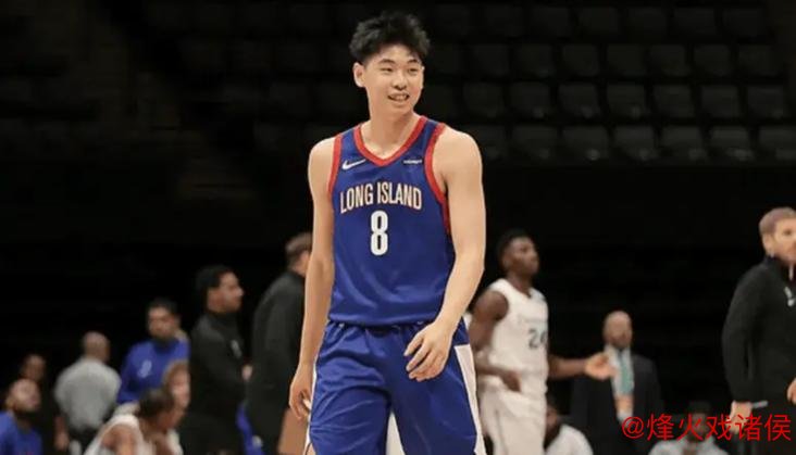 官方宣布：篮网队裁掉崔永熙，膝伤导致本赛季提前结束