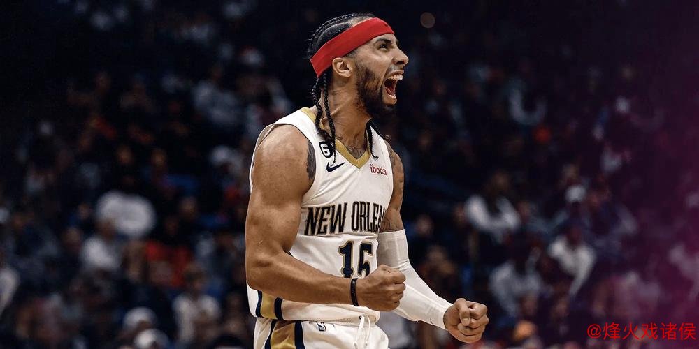 官方宣布:鹈鹕提前与阿尔瓦拉多续约,新合约2年价值900万 官方宣布:鹈鹕提前与阿尔瓦拉多续约,新合约2年价值900万