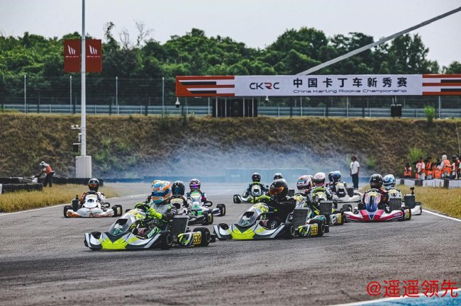 “中国卡丁车新秀赛”开启赛车运动新征程