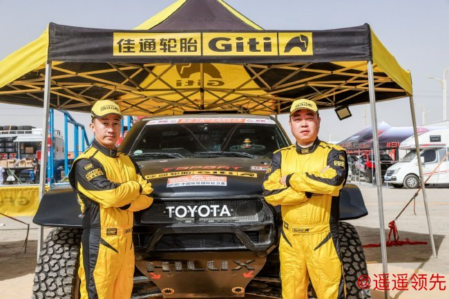 高枫与领航员王少伟